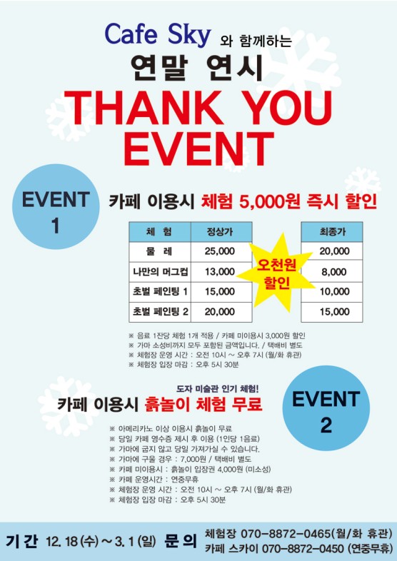 126048e25d5bd03487cc2ebe38b4430b_1749446183_6694.jpeg 126048e25d5bd03487cc2ebe38b4430b_1749446183_6694.jpeg